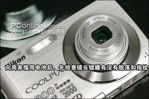 ���ֹ����ض��῵S210�������ȫָ��(3)