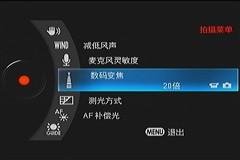 Լʵɶ֥ӲDV-A40F(4)
