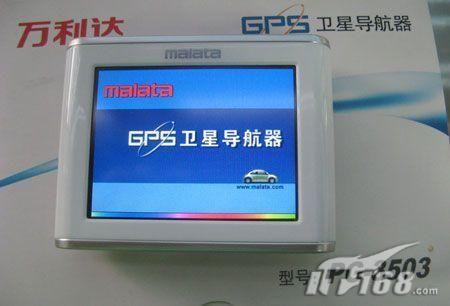 ������ů�ó��������αر�GPS�Ƽ�(5)