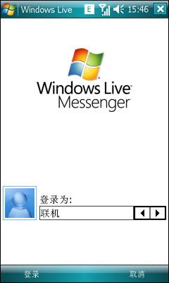 ����ǿо��������֥WM6���ܻ�G900����(9)