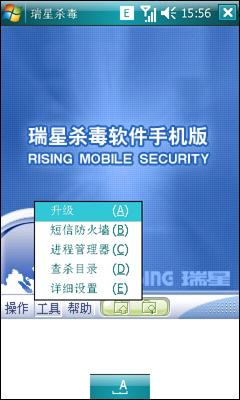 ����ǿо��������֥WM6���ܻ�G900����(10)