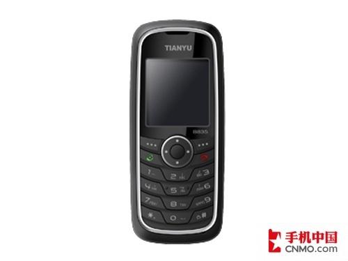 һǧԪ����������ͼ�ʵ�����ֻ�����