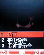 ʱ���ȷ����ǽ��������ֻ�J708����(4)