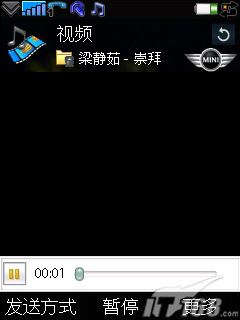ΪֶGSH300(4)