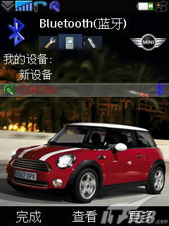 ΪֶGSH300(4)