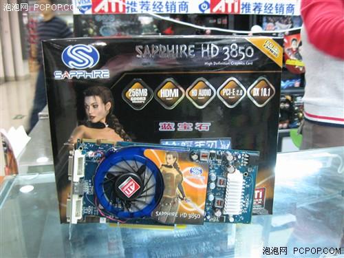 �ж��г�����ϴ�ƽ��ڸ��Լ۱��Կ�����(6)
