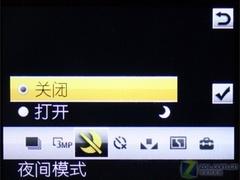 ��������������������ǿ��W890i����(7)