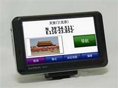 PNDǰװҲ�����侲����GPS�ֻ��糱