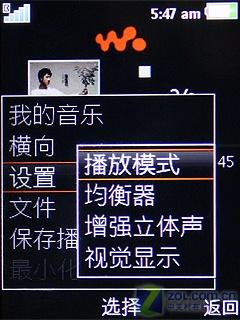 ��������������������ǿ��W890i����(4)