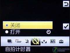 超薄金属机再升级 索尼爱立信W890i评测 超薄金属索爱音乐拍照强机W890i评测(7)