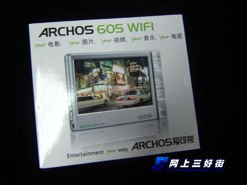 ��ʱ��ؿ���������WIFI����MP4����(3)