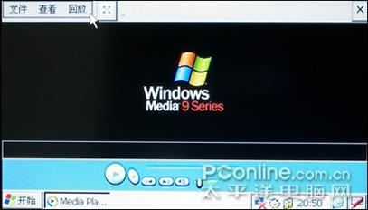 ��UMPC��������MP4����S600��ϸ����(7)