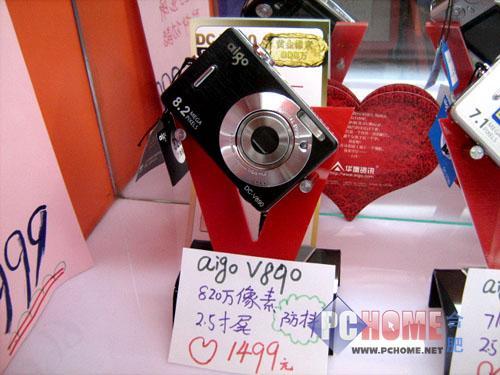 820�����ش�������������V890��200Ԫ