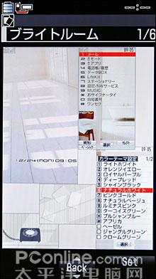 内置动作感应器三菱电视手机D905i评测(15)
