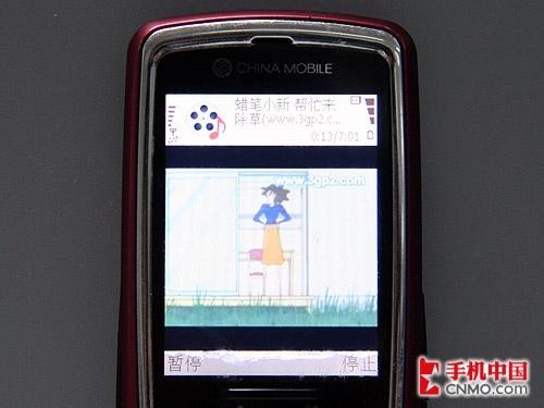 S60智能新宠儿三星滑盖手机i408评测(5)