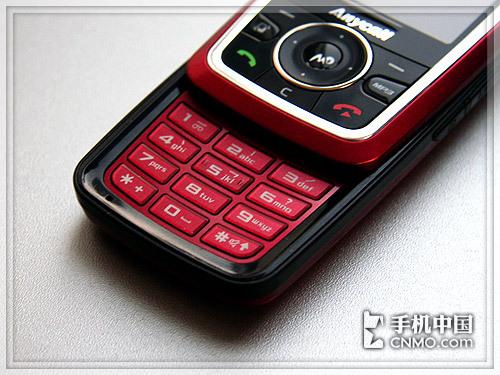 S60智能新宠儿三星滑盖手机i408评测(6)