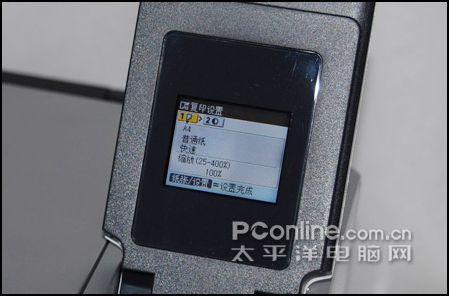 ��ò˫ȫ����MP476��īһ�������(4)