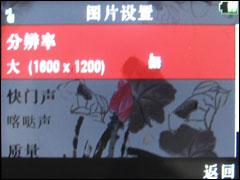 ��������ŵ����5310XM��Ħ��E8�Ա�(8)