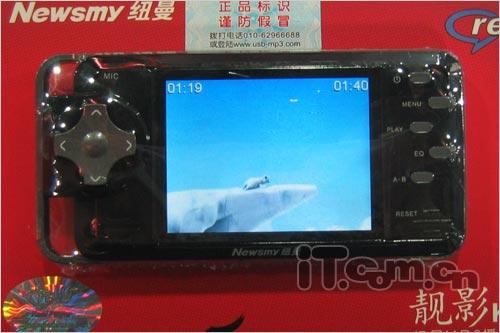 ������Ʒ����299Ԫһ�ܲ�������������(5)