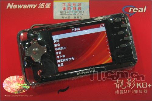 ������Ʒ����299Ԫһ�ܲ�������������(5)