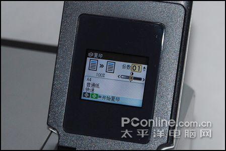 ��ò˫ȫ����MP476��īһ�������(4)