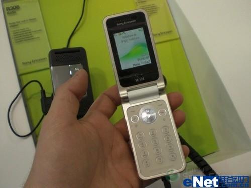 �»�Ϥ������CeBIT���ᰮ����չ̨һƳ