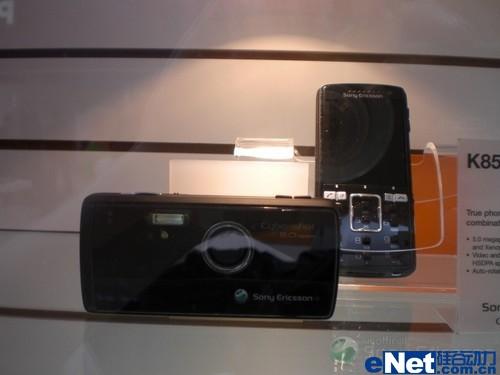 �»�Ϥ������CeBIT���ᰮ����չ̨һƳ