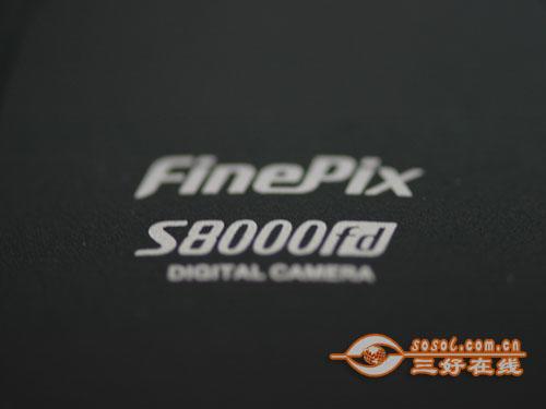 18倍光学变焦富士长焦S8000fd仅2750