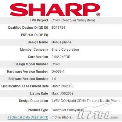 ����ͨ����������920SH�ֻ�CDMA�汾