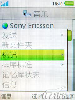 ���ܸ�����������ʱ��3G�ֻ�K660i����(9)