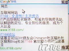 ���ܸ�����������ʱ��3G�ֻ�K660i����(5)