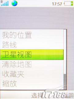 ���ܸ�����������ʱ��3G�ֻ�K660i����(5)