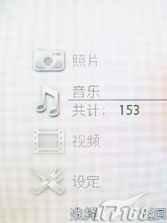 ���ܸ�����������ʱ��3G�ֻ�K660i����(6)