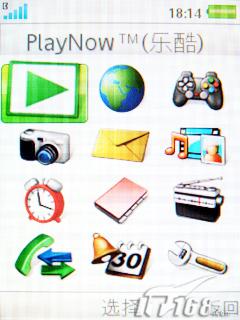 ���ܸ�����������ʱ��3G�ֻ�K660i����(5)