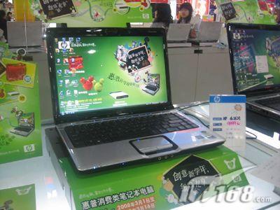 DX10Իֱdv2623TX