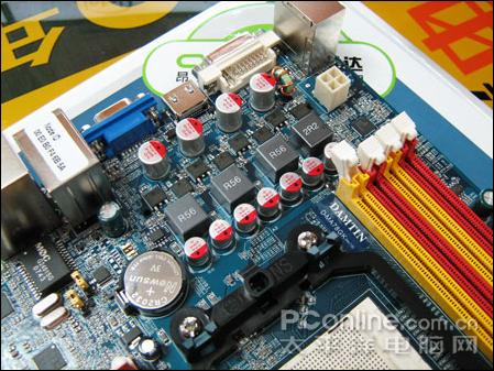 ������ʱ������AMD780G/740G���嵼��(10)