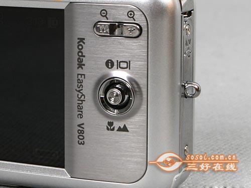 请相信你的眼睛柯达优弧V803仅售999元