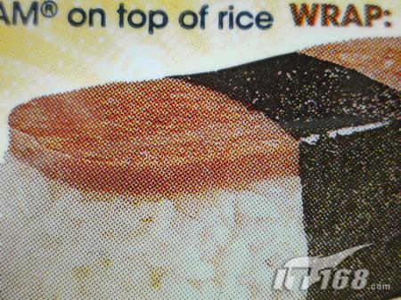 ���ջ������ᰮ����SO905iCS����ʵ��(4)