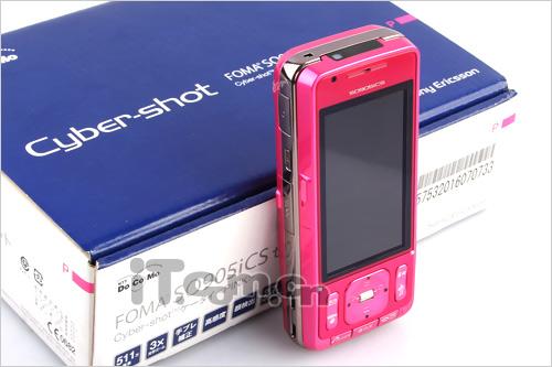 �λ��ͻ����ᰮ����SO905iCS����ͼ��