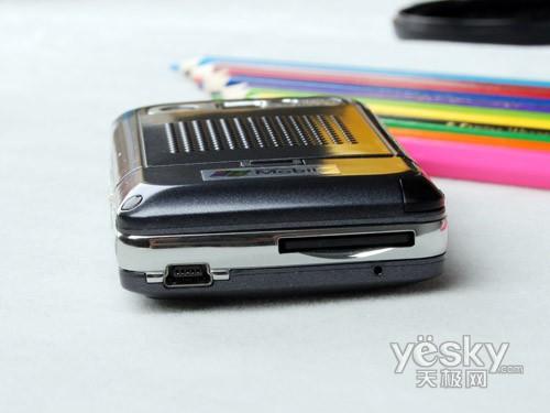 GPS导航智能 庆邦新作三巨网G899评测(5)