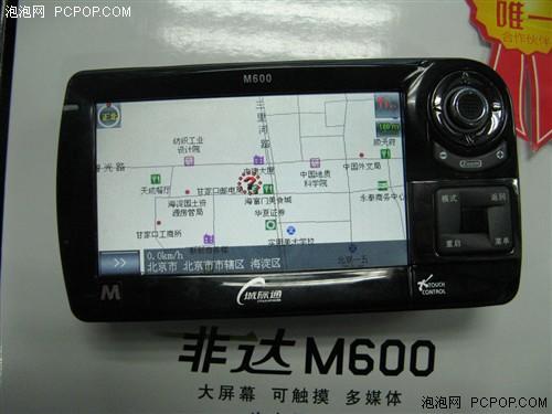 ͿĻˬǼͨǴM600ؼ