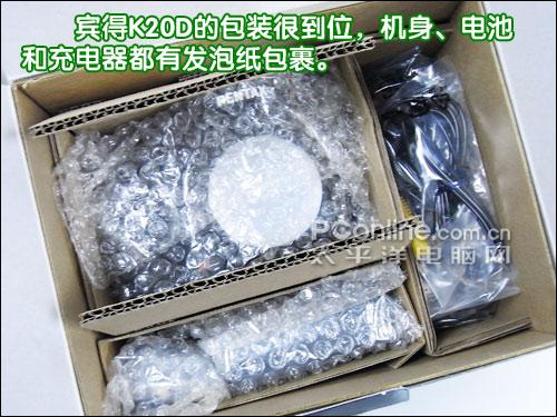 ���ֱض�����K20D���������ȫָ��(2)