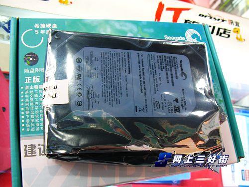 ����������������������Ӳ��ȫ�Ƽ�(4)