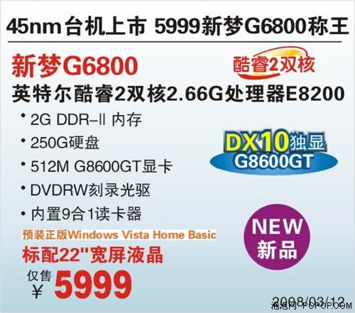 Ʒ�ƻ�Ҳ�泬Ƶ���ڼ���Ʒ�ƻ���Ʒ�Ƽ�(2)