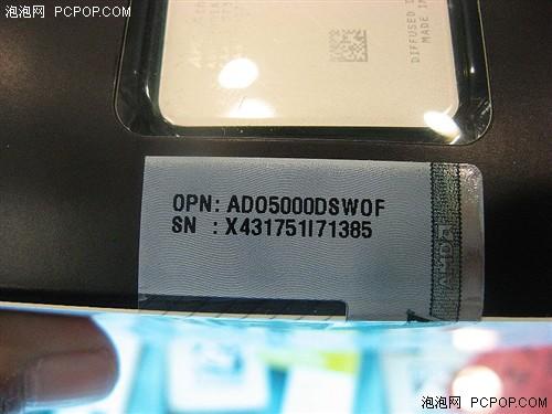 �����˻�������߶�CPU�ۼ۴��µ�(7)