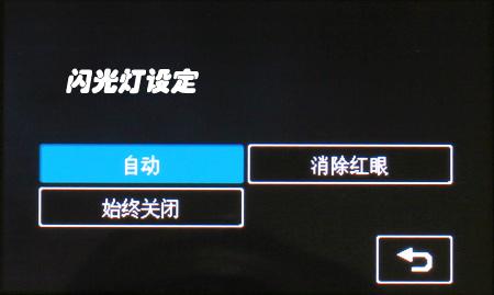 3�紥������LGרҵ����ǿ��KE998����(7)