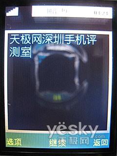 ���糱��ר������ʱ��3G�ֻ�K660i����(6)
