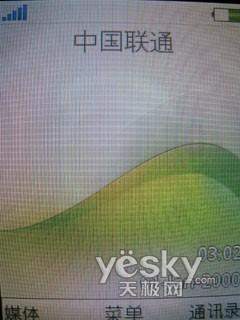 ���糱��ר������ʱ��3G�ֻ�K660i����(5)