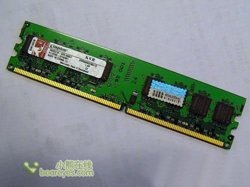 ���ո߶˴��߿�150Ԫ��DDR800�ڴ��Ƽ�(3)