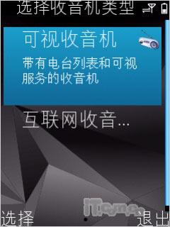 点此在新窗口浏览图片